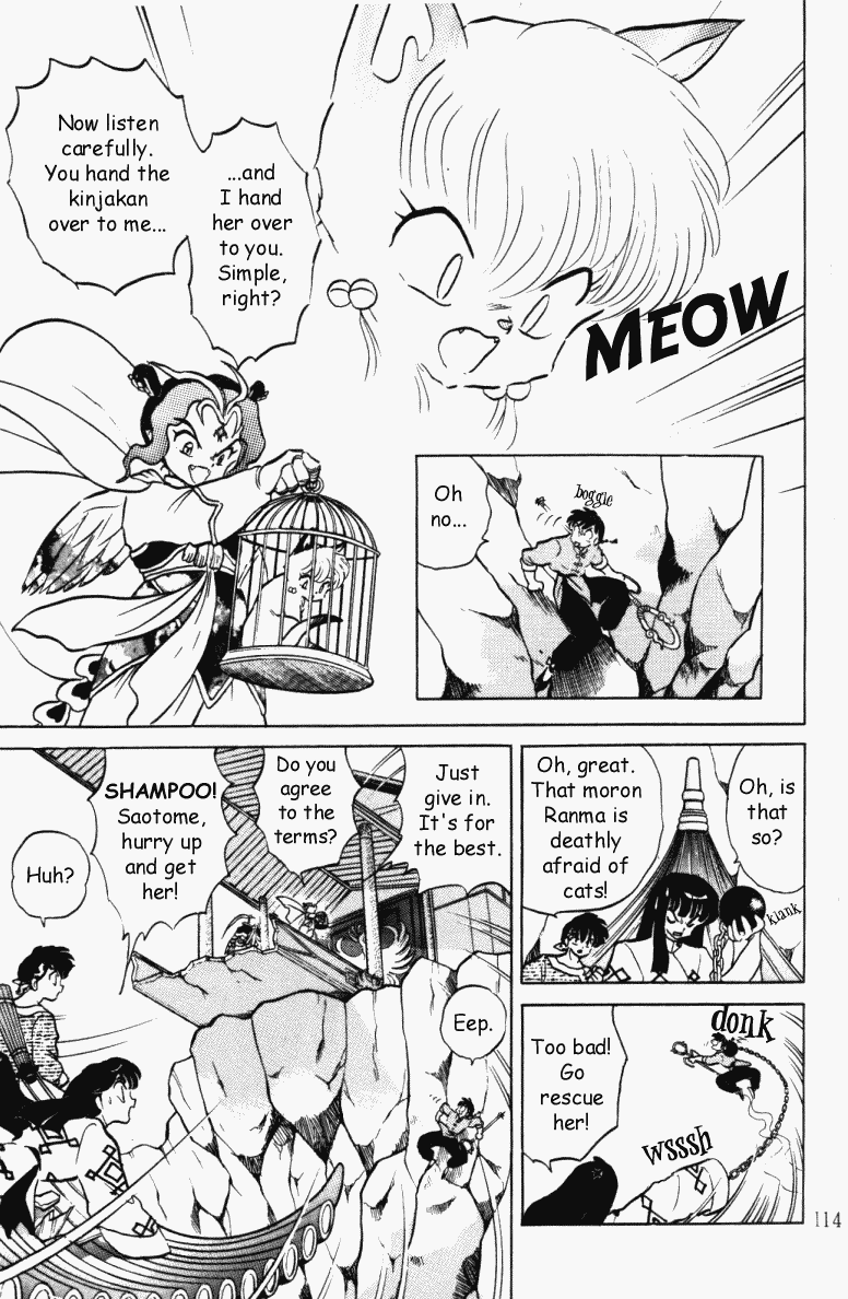 Ranma 1/2 Chapter 395 14